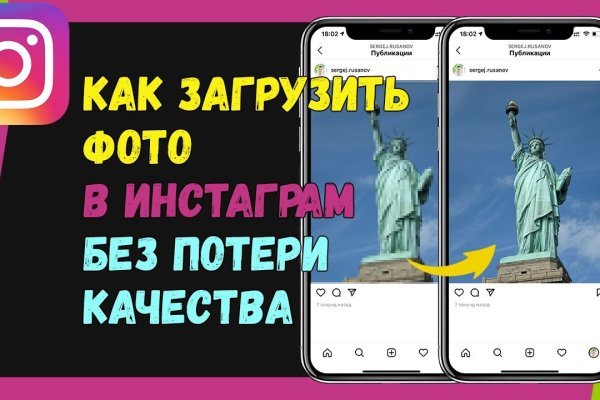 Как найти кракен в торе