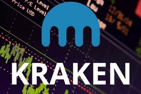 Как вывести деньги с kraken