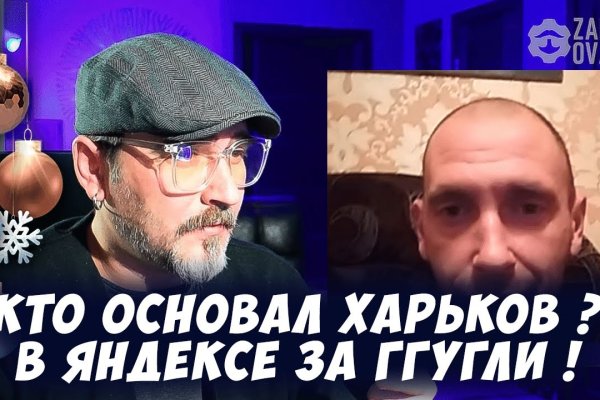 Ссылки тор браузер